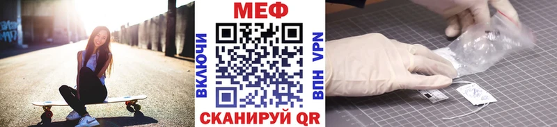 Метамфетамин Лыткарино