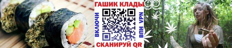 Canna-Cookies марихуана  купить   Лыткарино 