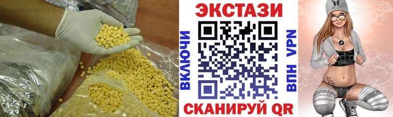 мега ссылка  площадка официальный сайт  Лыткарино  ЭКСТАЗИ ешки  где купить наркоту 