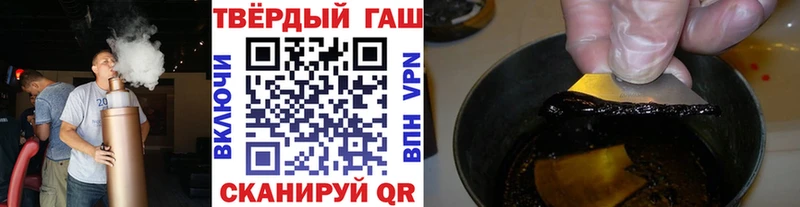 hydra ССЫЛКА  Лыткарино  Гашиш VHQ 