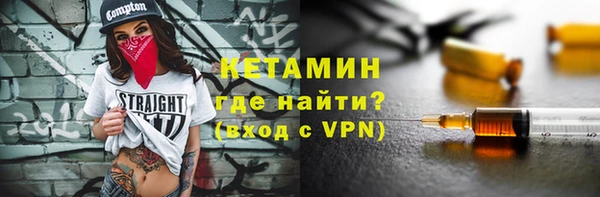 СК Балабаново