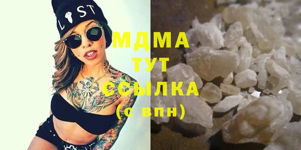 2c-b Сосновка