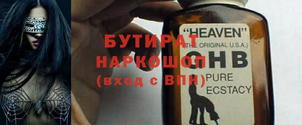 дурь Арсеньев