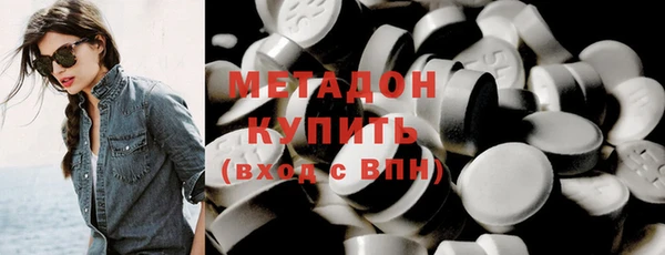 дурь Арсеньев