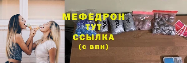 дурь Арсеньев