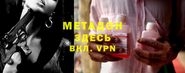 дурь Арсеньев