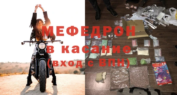 СК Балабаново