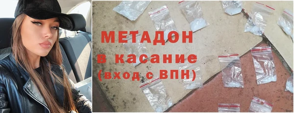 соль курить ск Армянск