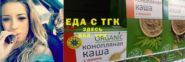 дурь Арсеньев