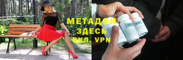 дурь Арсеньев